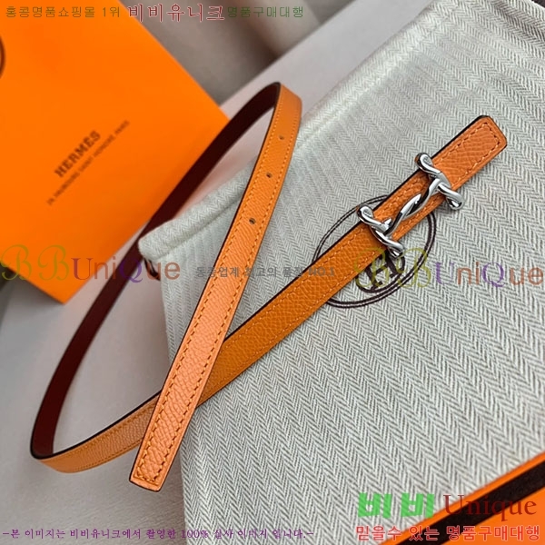 #�����޽� ���� ��Ʈ H2011397-17 �� 1.3cm