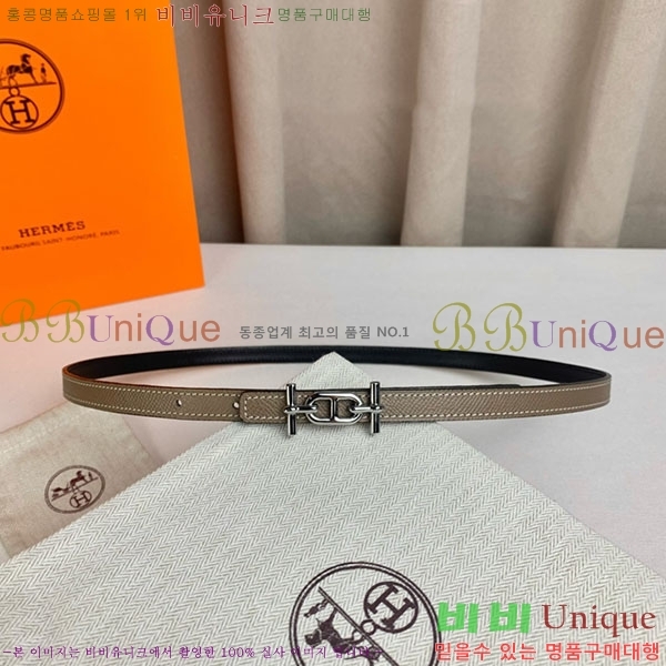 #�����޽� ���� ��Ʈ H2011396-1 �� 1.3cm