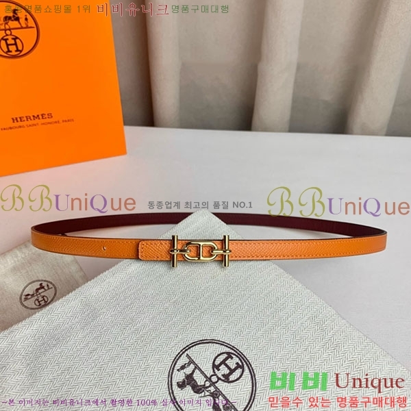 #�����޽� ���� ��Ʈ H2011396-13 �� 1.3cm