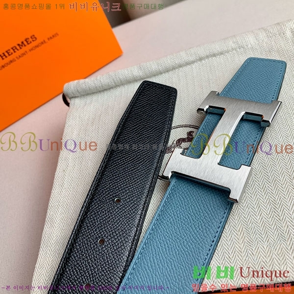 #�����޽� ��Ʈ H2011393-9 �� 3.8cm