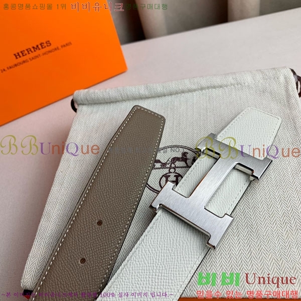 #�����޽� ��Ʈ H2011393-11 �� 3.8cm