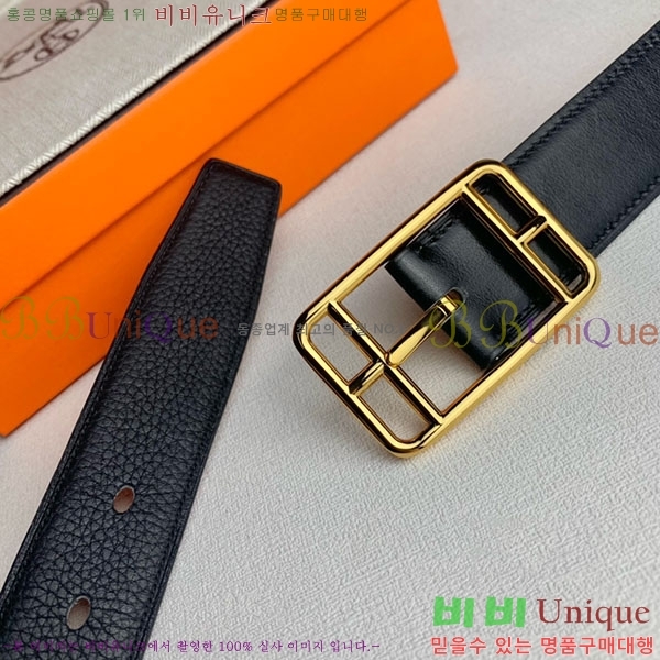 #�����޽� ��Ʈ H2011394-3 �� 3.2cm