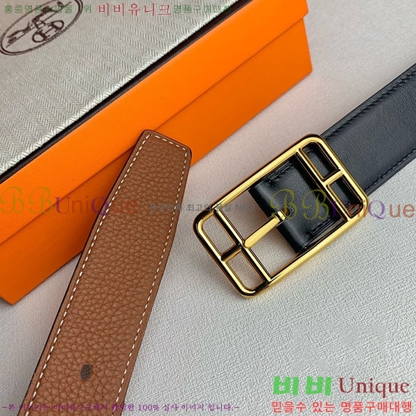 #�����޽� ��Ʈ H2011394-1 �� 3.2cm