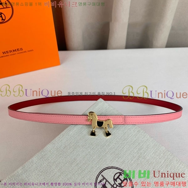 #�����޽� ���� ��Ʈ H2011402-1 �� 1.3cm