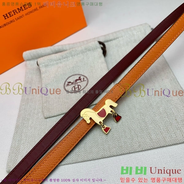 #�����޽� ���� ��Ʈ H2011402-5 �� 1.3cm