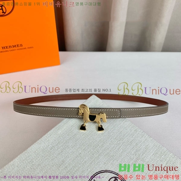 #�����޽� ���� ��Ʈ H2011402-13 �� 1.3cm