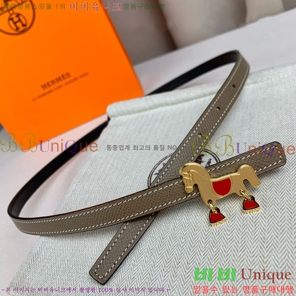 #�����޽� ���� ��Ʈ H2011403-14 �� 1.3cm