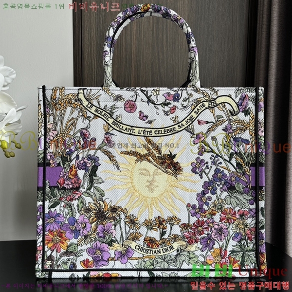 #��� NEW �� ��Ʈ�� ���� M12868001-302 ������- 490�����롽