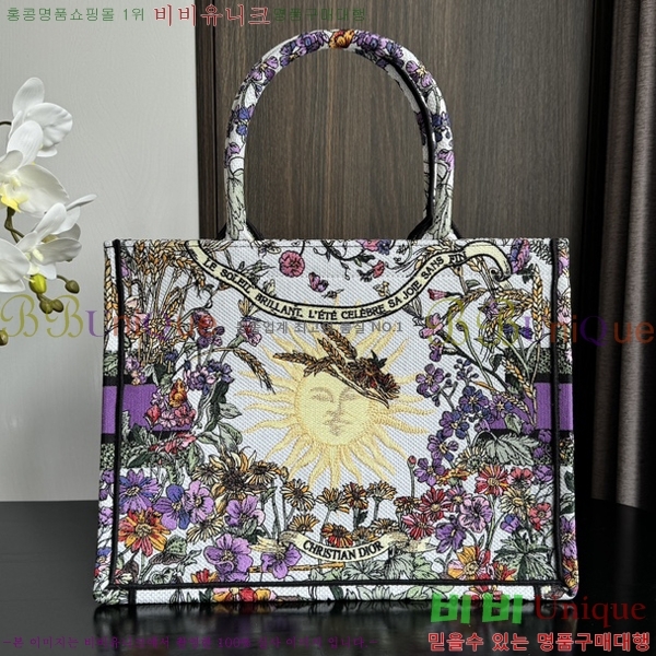 #��� NEW �� ��Ʈ�� �̵�� 180012-402 ������- 475�����롽