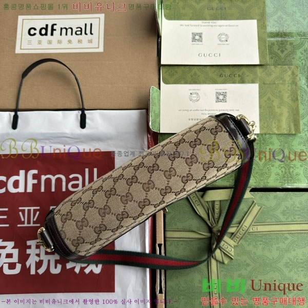 #���� ��ü ����� 786027-500 �ڱԿ� ����