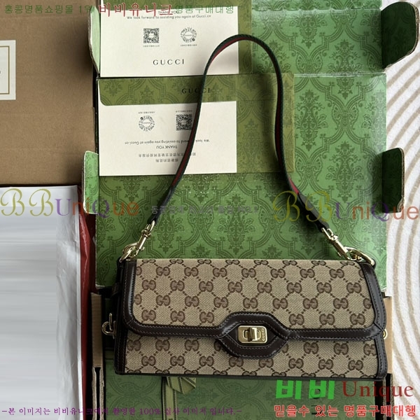 #���� ��ü ����� 786027-500 �ڱԿ� ����