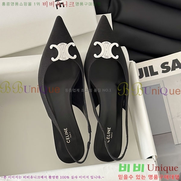 ������ �˸� Ʈ������ ������ 30CE2422811-4 �� 5cm