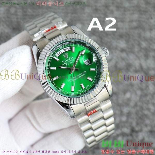 �η��� ���̵���Ʈ 40mm RY55281-3