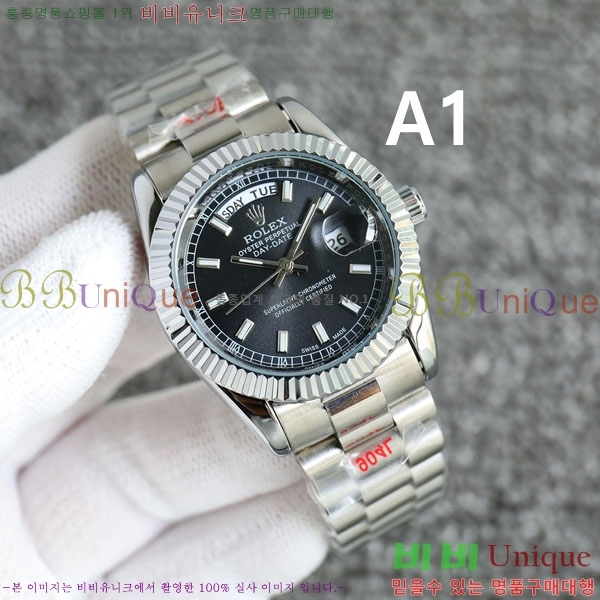 �η��� ���̵���Ʈ 40mm RY55281-3