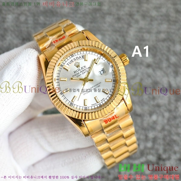 �η��� ���̵���Ʈ���ο� ��� 40mm RY55281-1