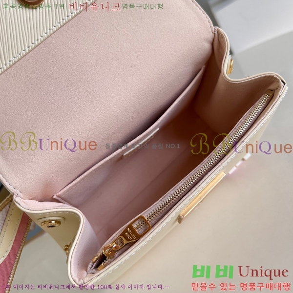 #���̺��� Ŭ��� �̴� M58928-751