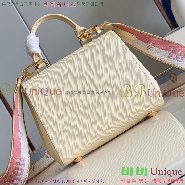 #���̺��� Ŭ��� �̴� M58928-751