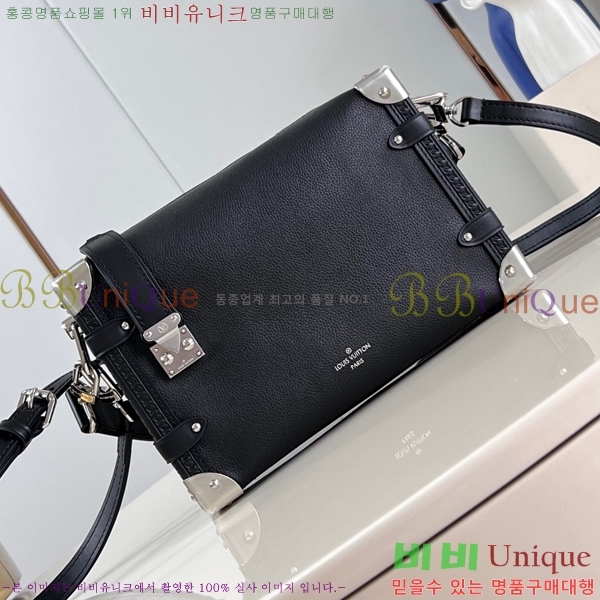 #���̺��� NEW ���̵� Ʈ��ũ MM M25160-800 ������- 548�����롽