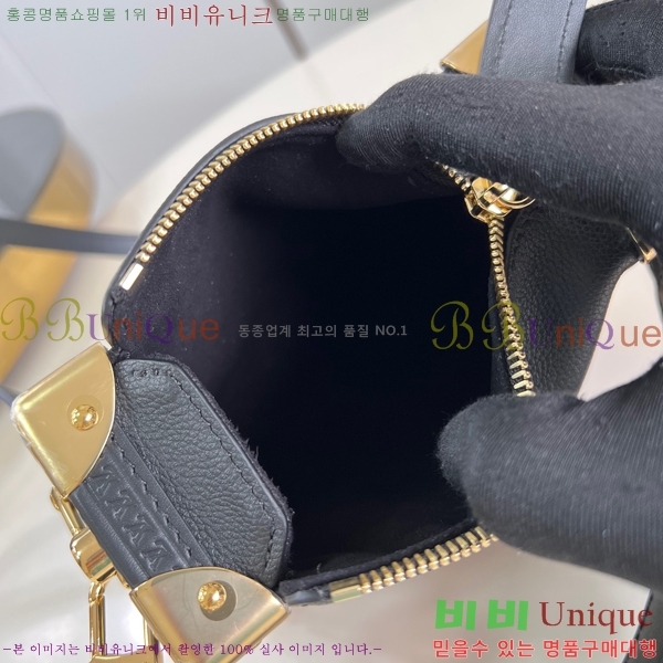 #���̺��� NEW ���̵� Ʈ��ũ PM ����� M23817-700 ������- 516�����롽