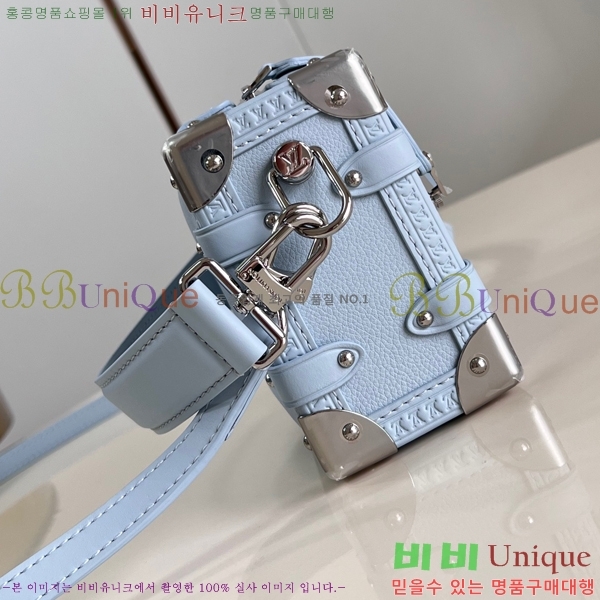 #���̺��� NEW ���̵� Ʈ��ũ PM ����� M23817-704 ������- 516�����롽