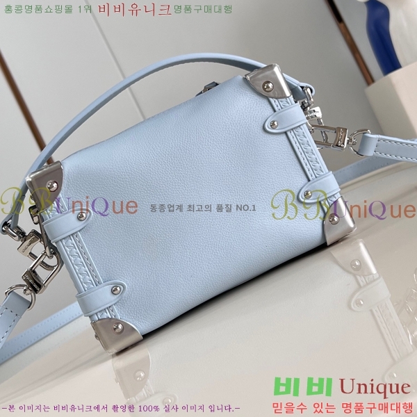 #���̺��� NEW ���̵� Ʈ��ũ PM ����� M23817-704 ������- 516�����롽