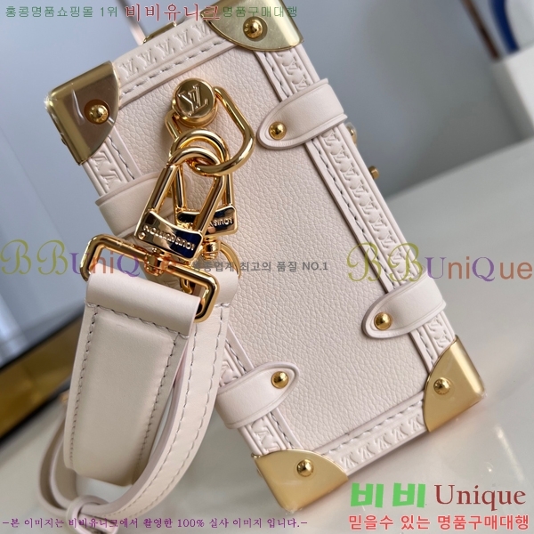 #���̺��� NEW ���̵� Ʈ��ũ MM M25160-800 ������- 548�����롽