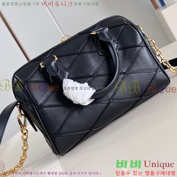 #���̺��� ���ǵ� �ݵѸ��� 20 M24261-701