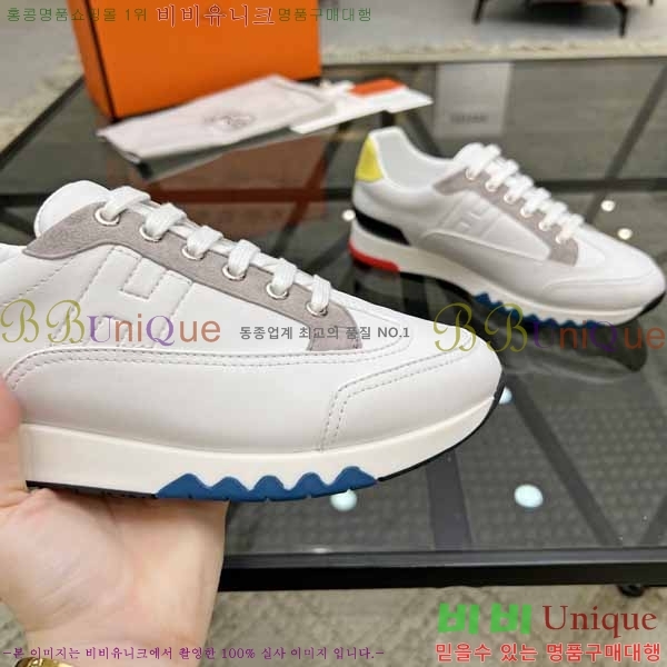 ���� �����޽� ����Ŀ�� H897774-2