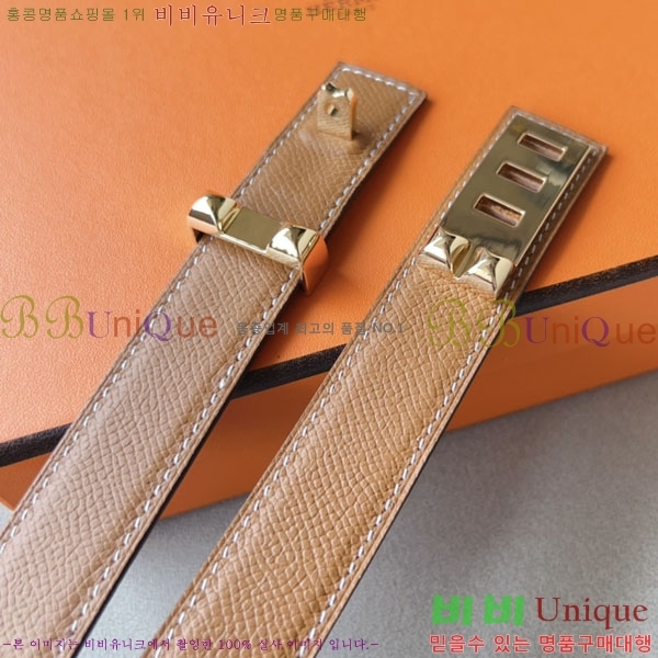 #�����޽� ���� ��Ʈ HE2011309-2 �� 2.4CM