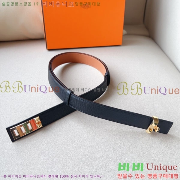 #�����޽� ���� ��Ʈ HE2011309-1 �� 2.4CM