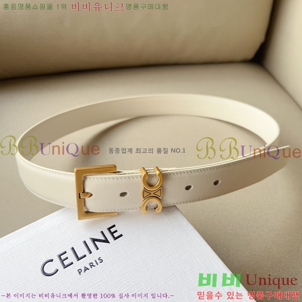 #������ ���� ��Ʈ CE2011312-3 �� 3CM