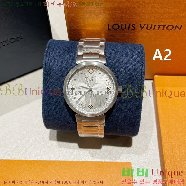 ���� ���̺��� ��ƿ ��ġ ���� 34mm LV58961-2