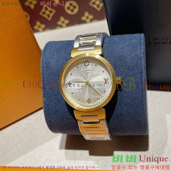 ���� ���̺��� ��ƿ ��ġ ���� 34mm LV58961-1