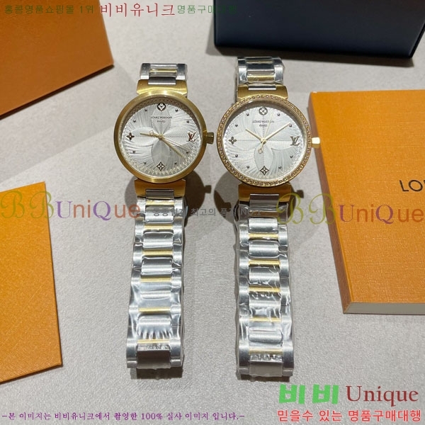 ���� ���̺��� ��ƿ ��ġ ���� 34mm LV58961-1