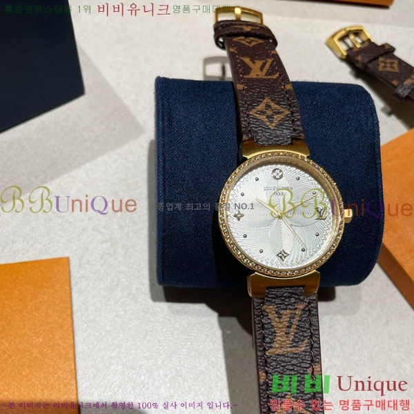 ���� ���̺��� �ð� ���׷� ���� ��� ���� 34mm LV58961-4
