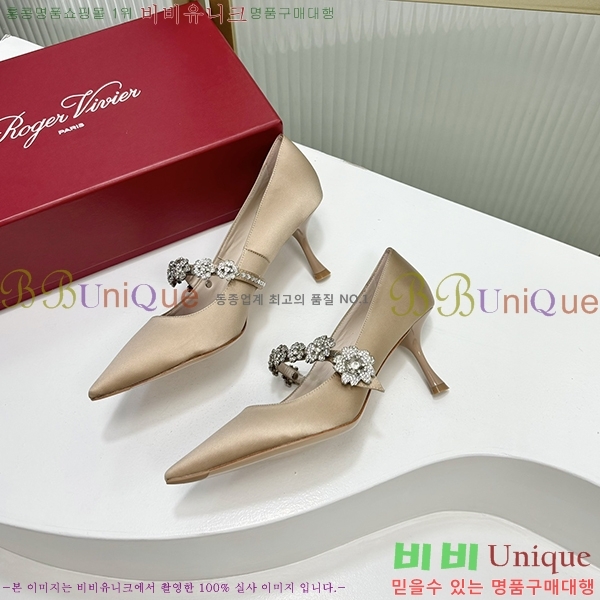 ������� ������ RV7200127-3 ��6.5cm