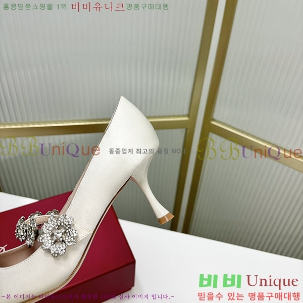 ������� ������ RV7200127-2 ��6.5cm