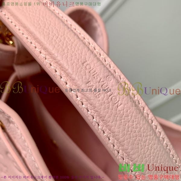 #���̺��� NEW �׿��뿡 BB M47038-202 ������- 339�����롽