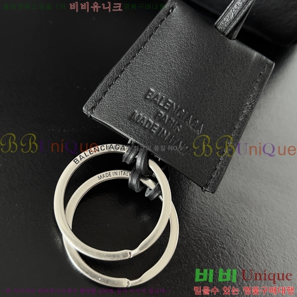 #�߷��þư� �ε��� �ڵ�� �̵�� 7897722-1 ������- 695�����롽