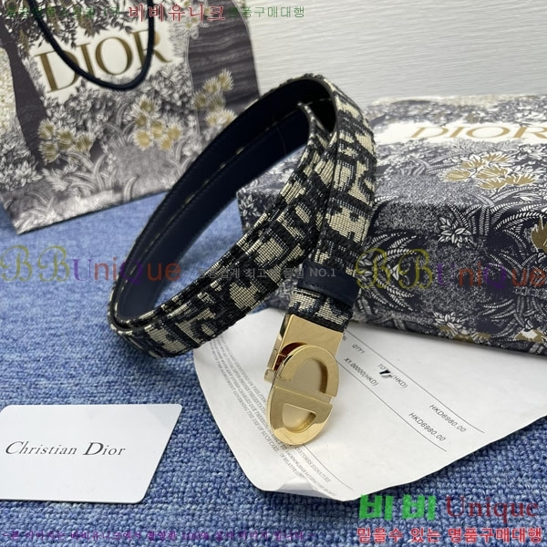 #���� ��� ��Ʈ 16D244222-1 �� 2cm