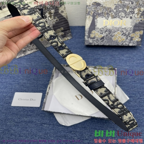 #���� ��� ��Ʈ 16D244222-1 �� 2cm