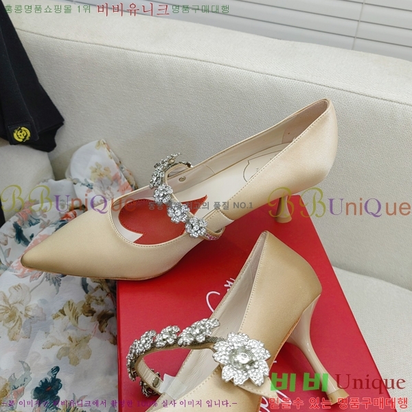 ������� ������ 38RV244115-1 �� 6.5CM