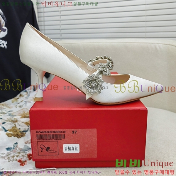 ������� ������ 38RV244115-2 �� 6.5CM