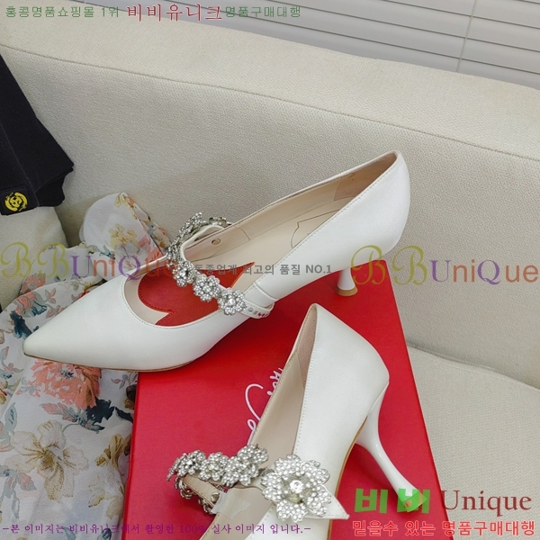 ������� ������ 38RV244115-2 �� 6.5CM