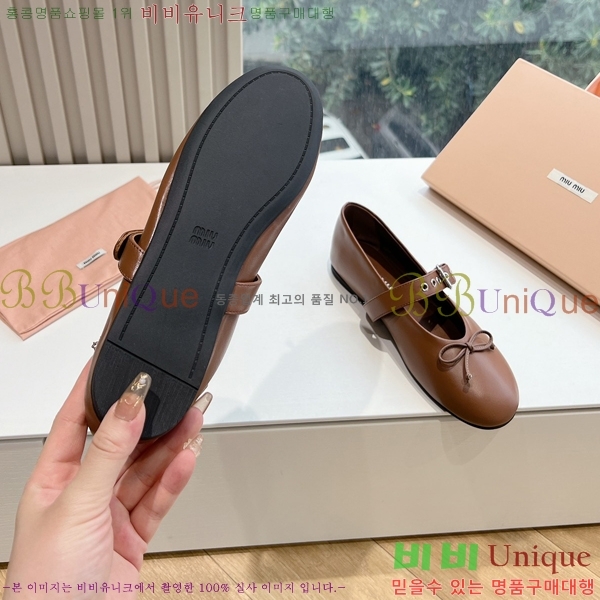 �̿�̿� �߷����� �÷� ���� 32MU243199-1