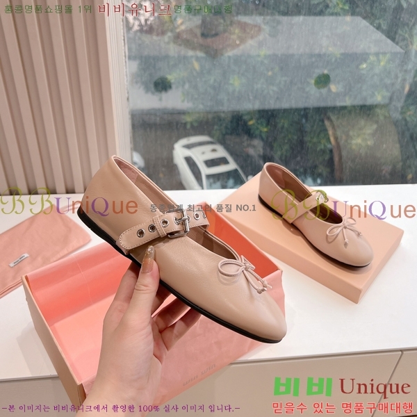 �̿�̿� �߷����� �÷� ���� 32MU243199-3