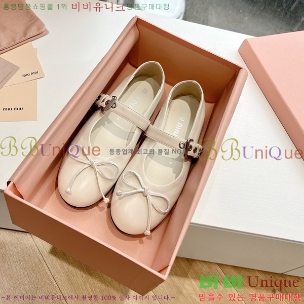 �̿�̿� �߷����� �÷� ���� 32MU243199-4