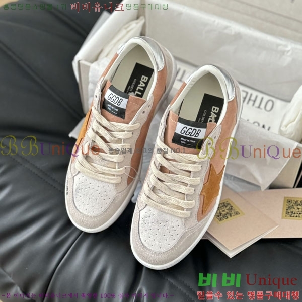 ���� ��籸�� ����Ŀ�� 33GD2441523552-1