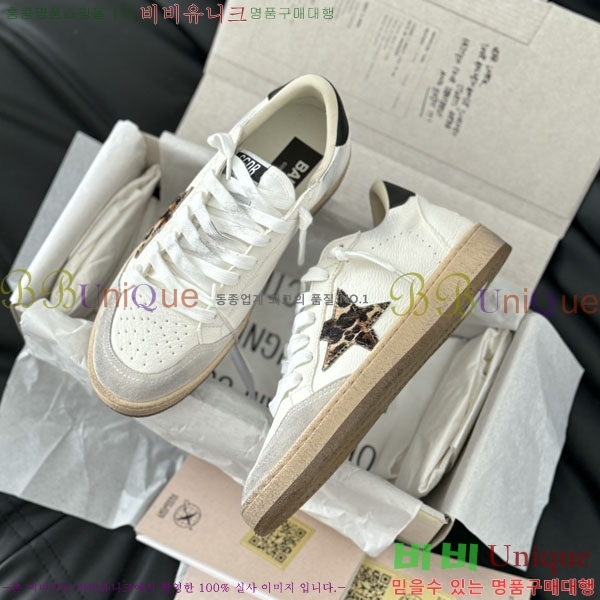 ���� ��籸�� ����Ŀ�� 33GD2441523552-2