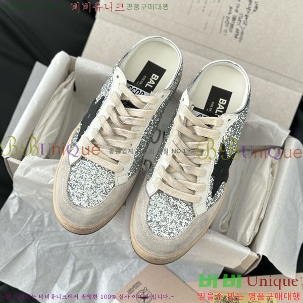 ���� ��籸�� ����Ŀ�� 33GD2441523552-5